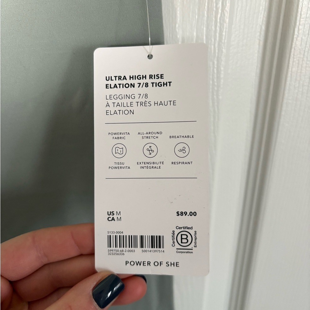 Athleta BRAND NEW Sage Green Leggings - Picture 3 of 5